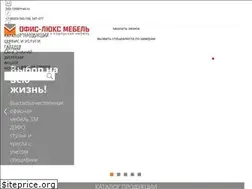 Sites similar to xn----otbhdmtds8g.xn--p1ai