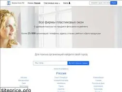 Sites similar to xn----otbhghebl8a3e.xn--p1ai