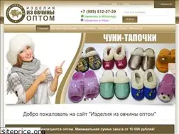Sites similar to xn----otbnbhagyd3b.xn--p1ai