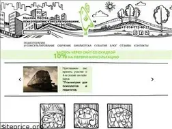 Sites similar to xn----otbnhbbcn2f4a.xn--p1ai