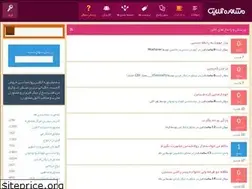 Sites similar to xn----pmcnc1cq0jcocfk73o.com
