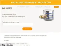 Sites similar to xn----ptbbkbmends3j.xn--p1ai