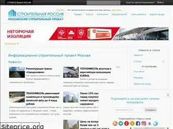 Sites similar to xn----ptbbtciddgad9n.xn--p1ai
