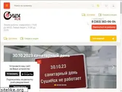 Sites similar to xn----ptbeluco4b.xn--p1ai