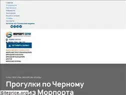 Sites similar to xn----ptbkiabehclj7d.xn--p1ai