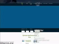 Sites similar to xn----ptbwgbec.xn--p1ai