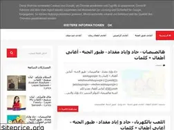 Sites similar to xn----qmcboc9gra4d2ao8b.com