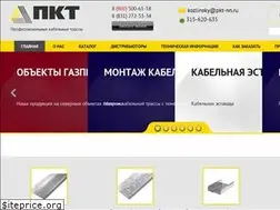 Sites similar to xn----stbkagt.xn--p1ai