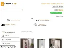 Sites similar to xn----stbkcffip.xn--p1ai