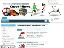 Sites similar to xn----ttbckehegf6j.xn--p1ai