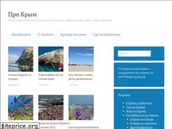 Sites similar to xn----ttbgfegd2g.xn--p1ai