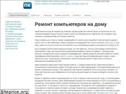 Sites similar to xn----ttbkadddjj.xn--p1ai