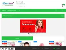 Sites similar to xn----utbcjbgv0e.com.ua