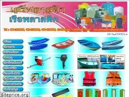 Sites similar to xn----uwf3d9axo9au2cwaz0i.com
