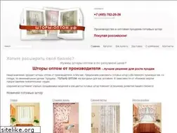 Sites similar to xn----xtbebafeof7cvb.xn--p1ai