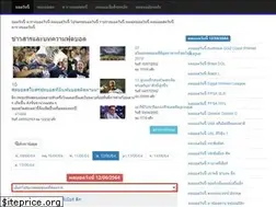 Sites similar to xn----xxfqbhc4dbcb9c3af.com