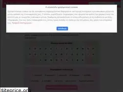 Sites similar to xn----ylba6bdbfjy0a2d3a8a.com
