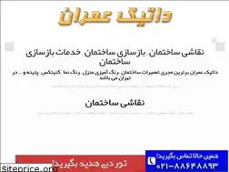 Sites similar to xn----ymcababs5a6abjd1vpa61r.com