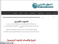 Sites similar to xn----ymcabeb6de0eyffoz0b.com