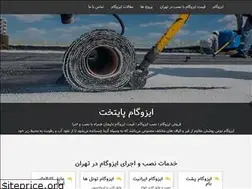 Sites similar to xn----ymcabpa1a1a6o2a11diswlia.com