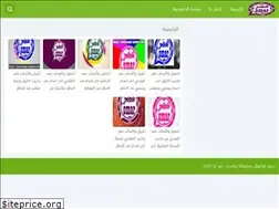 Sites similar to xn----ymcaei9bk5c7fwa.com