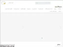 Sites similar to xn----ymcaeiy1nk01gba89a.com