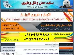 Sites similar to xn----ymcbabbcp3dbf7y64d.com