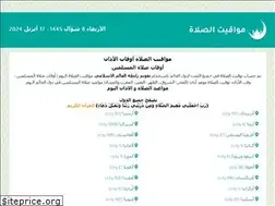 Sites similar to xn----ymcbakc3fyevabd0b2a.com