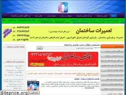 Sites similar to xn----ymcbaox7ag8jobck84o.com