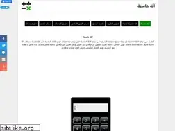 Sites similar to xn----ymcbecdz3cwj.com