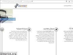 Sites similar to xn----ymcbg0chi1leumc.com