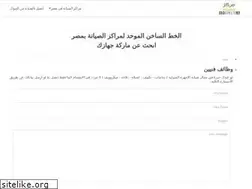 Sites similar to xn----ymcbim9cyfau7abe.com