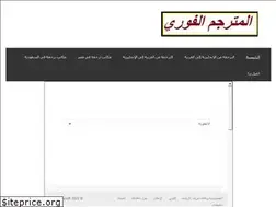 Sites similar to xn----ymcbkk3ad1kvaffd7b3a.net