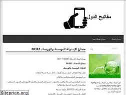 Sites similar to xn----ymcbkpo4j3abb5bs.com