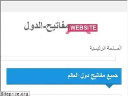 Sites similar to xn----ymcbkpo4j3abb5bs.website