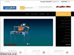 Sites similar to xn----ymcefyqjd5oh65ifa39a.com