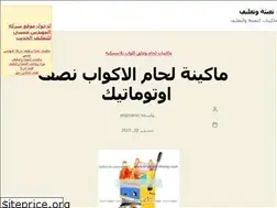 Sites similar to xn----ymcyqb2hhdfef7b.net