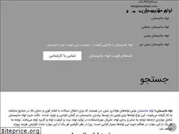 Sites similar to xn----zmca1cweaichddk63o.com