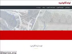 Sites similar to xn----zmca8b4eacregcf05k0l.com
