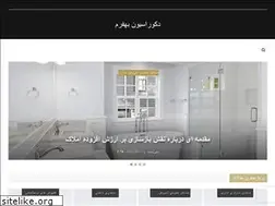 Sites similar to xn----zmcb3aicp0iqbpcrd76kep.com