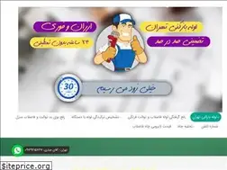 Sites similar to xn----zmcc5b4easdh09gbl.com