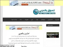 Sites similar to xn----zmccbg9bk5c6dxa3b6a.com