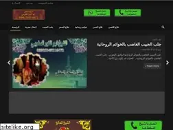 Sites similar to xn----zmcgvj3bzeobi.com