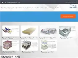 Sites similar to xn----zmch3an3h0a78evj.com