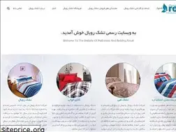 Sites similar to xn----zmch3an3h0a78evj.net