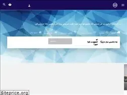 Sites similar to xn----zmchcsgkx2nu3bhl.com