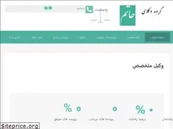Sites similar to xn----zmci2a0gqaee78f9j.com