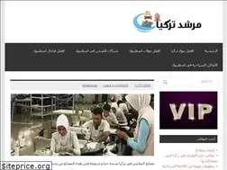 Sites similar to xn----zmcisjdr8jl1d.com