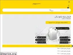Sites similar to xn----zmcnnl0lopolpkdd.com