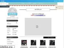 Sites similar to xn----zwf9c0b3bub1fc6f.com